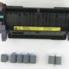 HP Maintenance Kit 220V Q7503A til HP Color Laserjet 4700